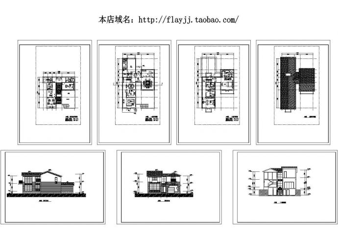某地带地下室2层380.6平米别墅建筑方案设计图【平立剖】_图1