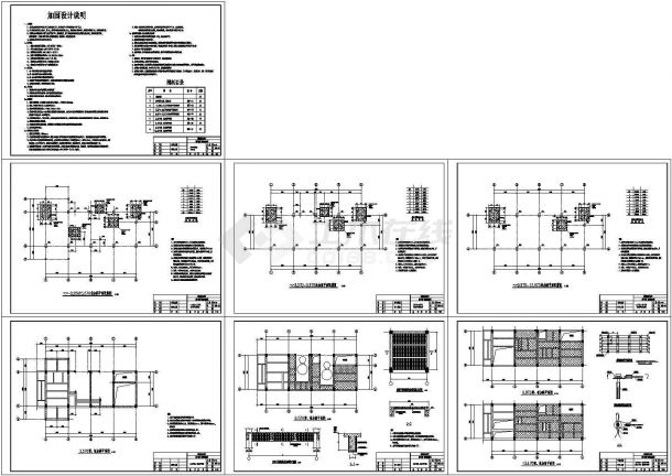 厂房设计_某厂房结构加固CAD施工图纸-图一