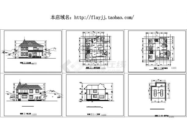某地2+1车库层别墅建筑方案设计cad图【各层平面 2立1剖】-图一