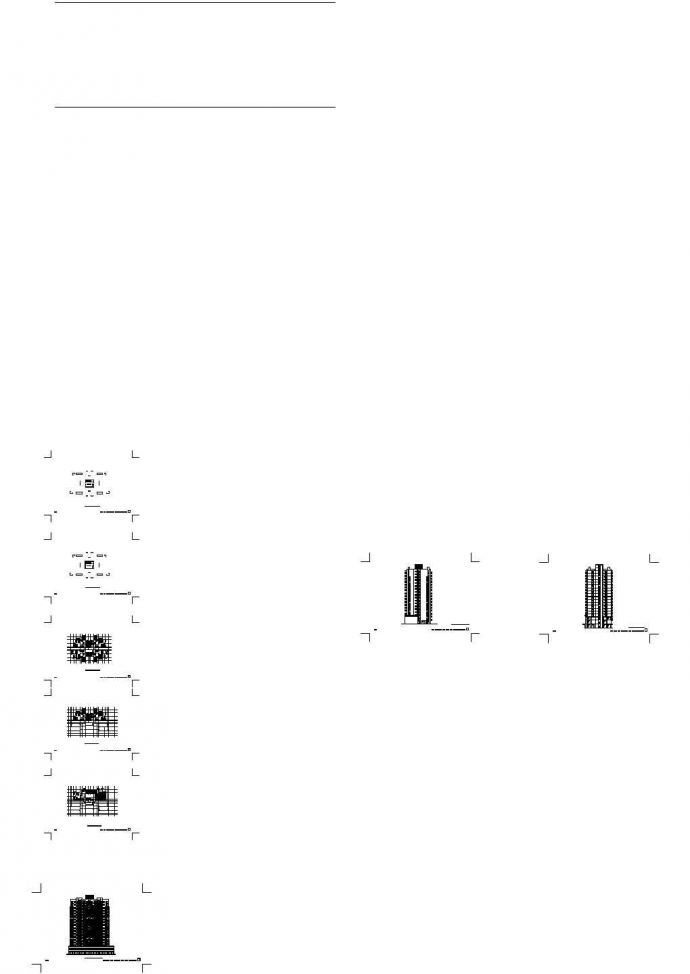 某住宅区十八层商住楼建筑方案图（含效果图）_图1