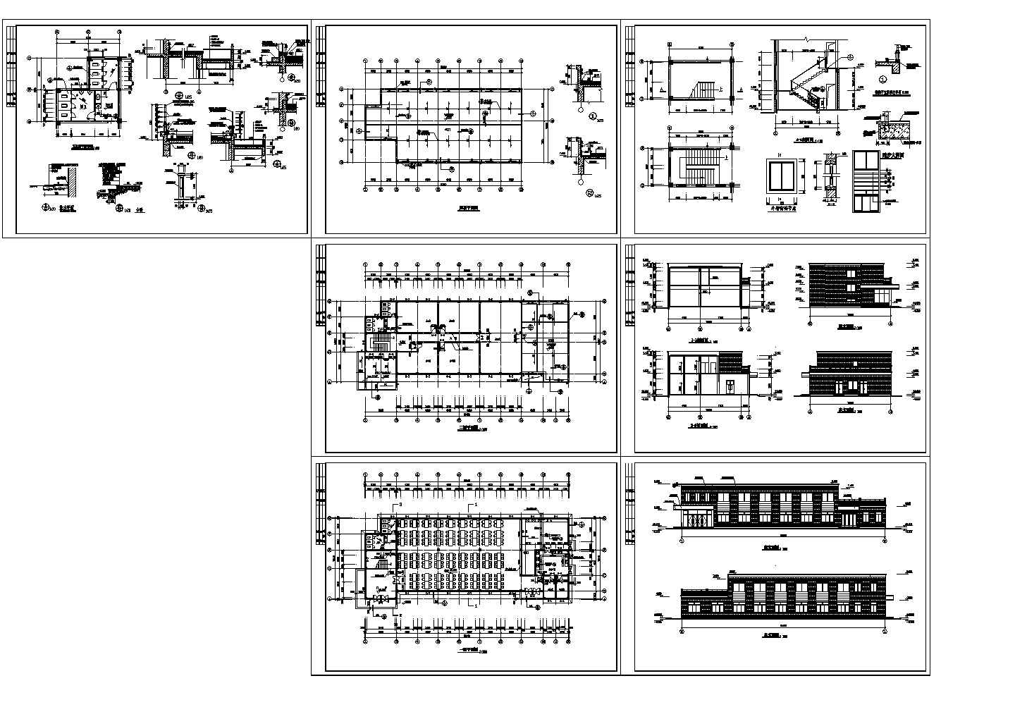 江苏无锡某公司食堂建筑施工CAD图纸