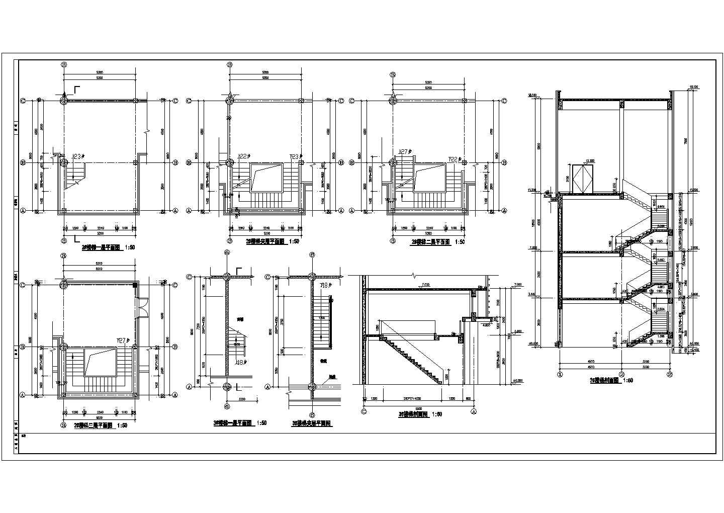 某会所楼梯平面剖面设计CAD图