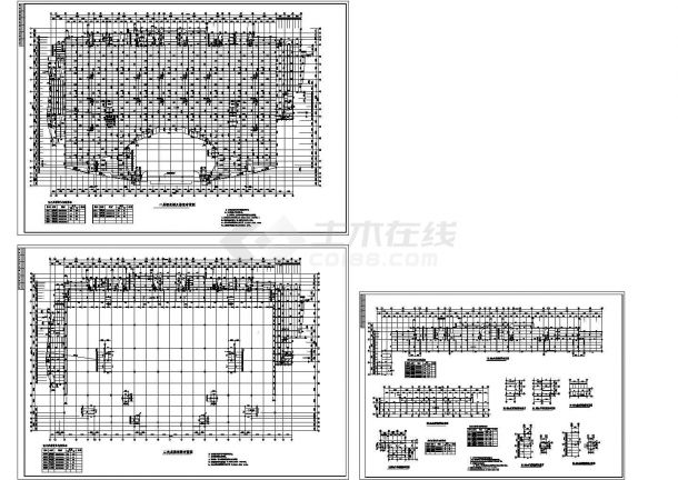 钢结构框架会展中心施工图（CAD，3张图纸）-图一