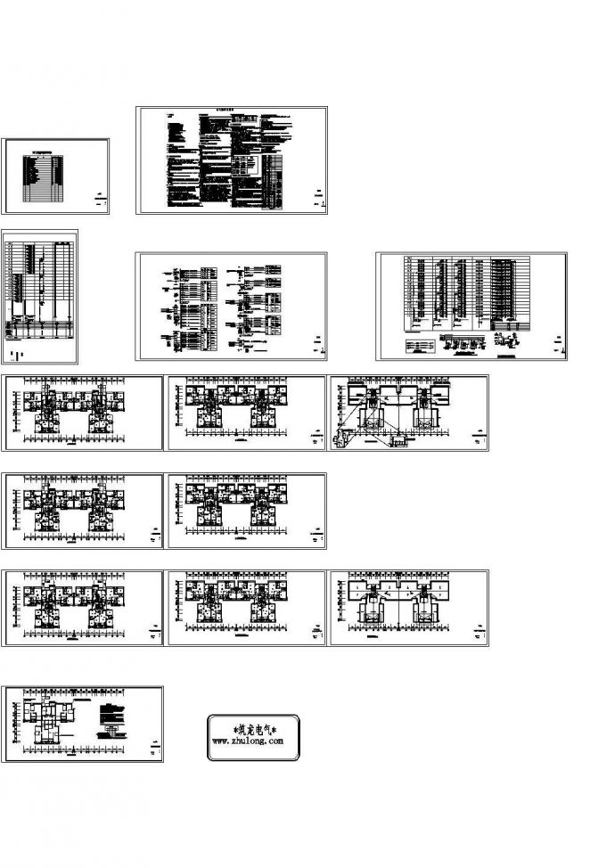 [湖北]十八层钢筋混凝土结构住宅楼电气施工图纸_图1