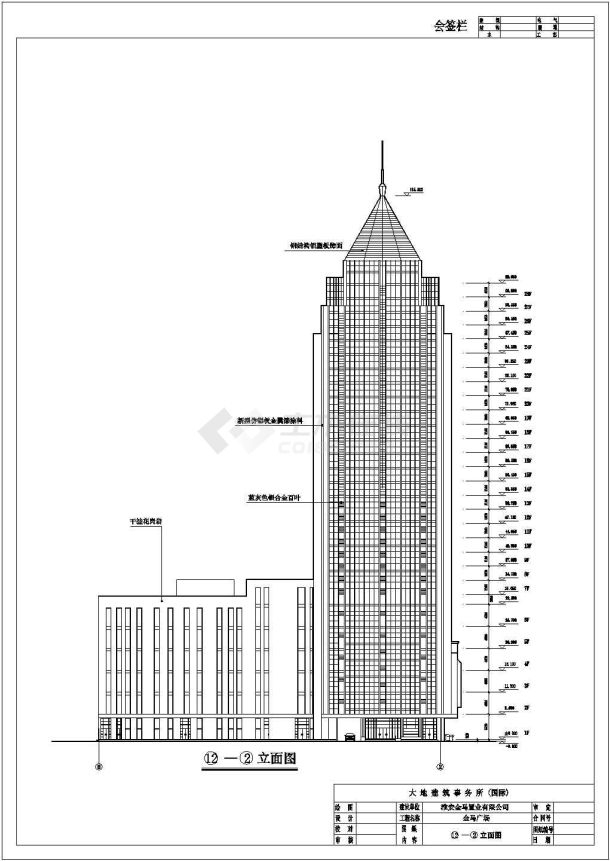 某大厦建筑方案图及效果图-图二