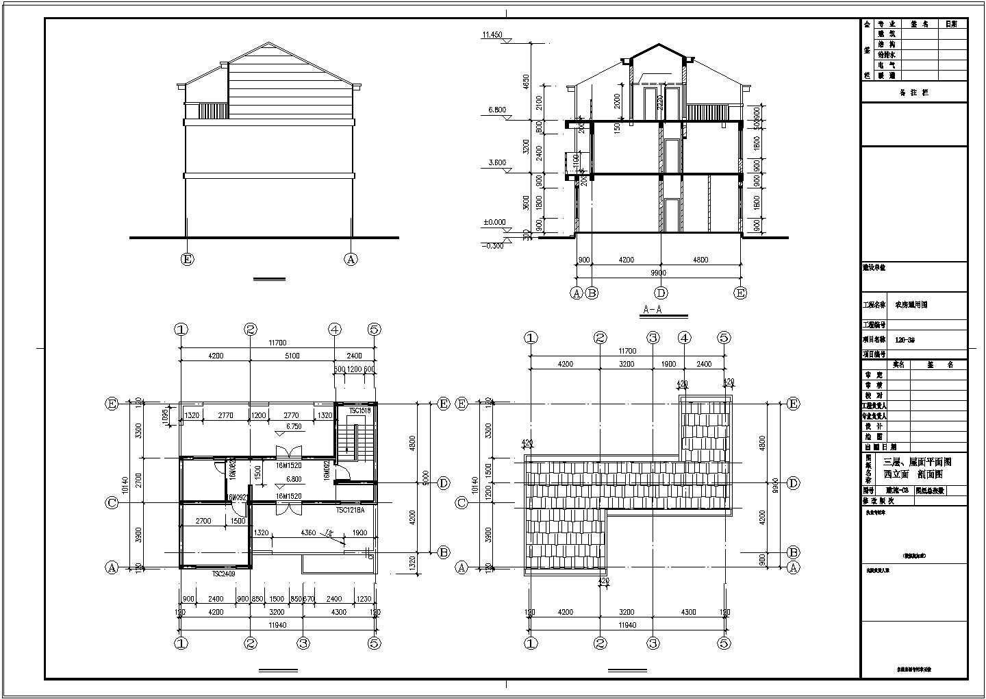 三层新农村单家独院式别墅建筑cad设计施工图