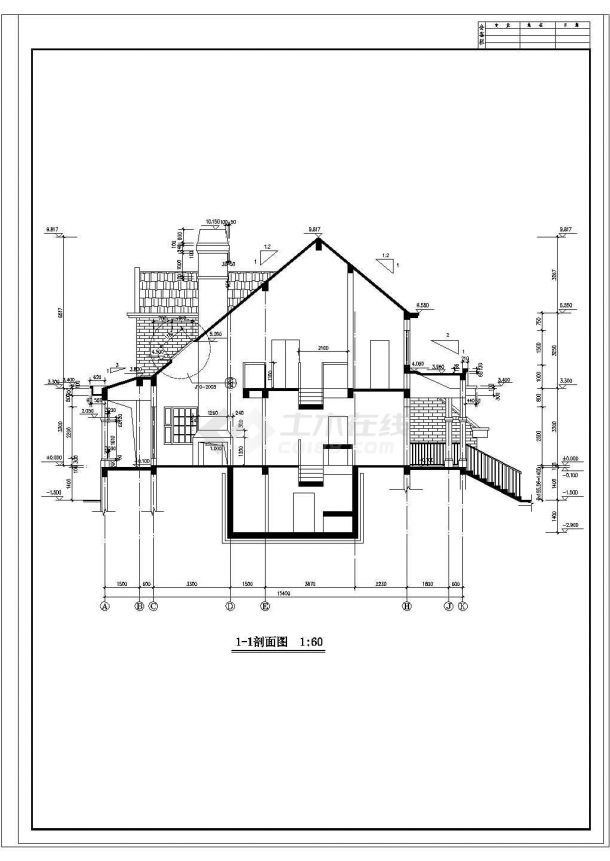 某别墅建筑全套设计施工图纸（含设计说明）-图二