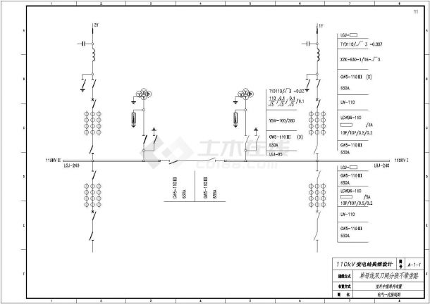 110KV高压变电站典型设计cad全套电气施工图纸（甲级院设计）-图一