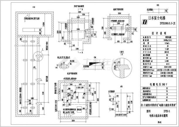 高档电梯土建总体布置设计CAD详图-图一