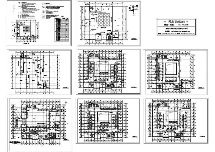 某主体五层局部六层医院建筑平面施工图Cad设计图_图1