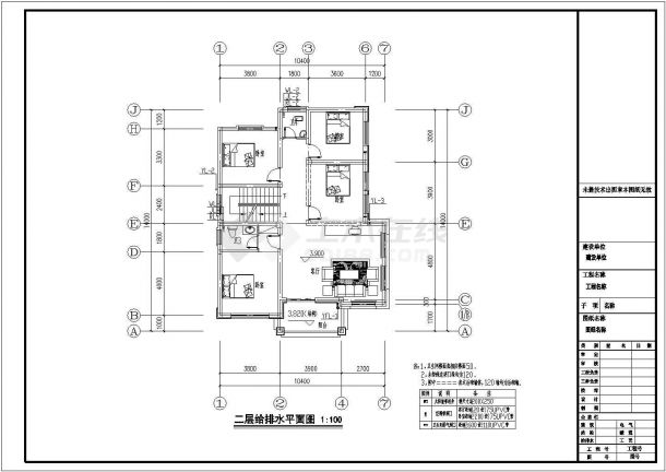 某三层混合结构独栋别墅建筑结构水电施工图带效果图-图二