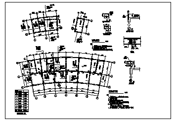 五层混凝土结构商住楼结构施工cad图(带地下室设计，共十三张)-图二