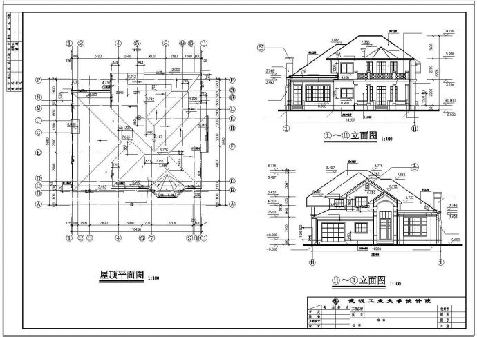 两层乡村别墅建筑方案施工图附效果图_图1
