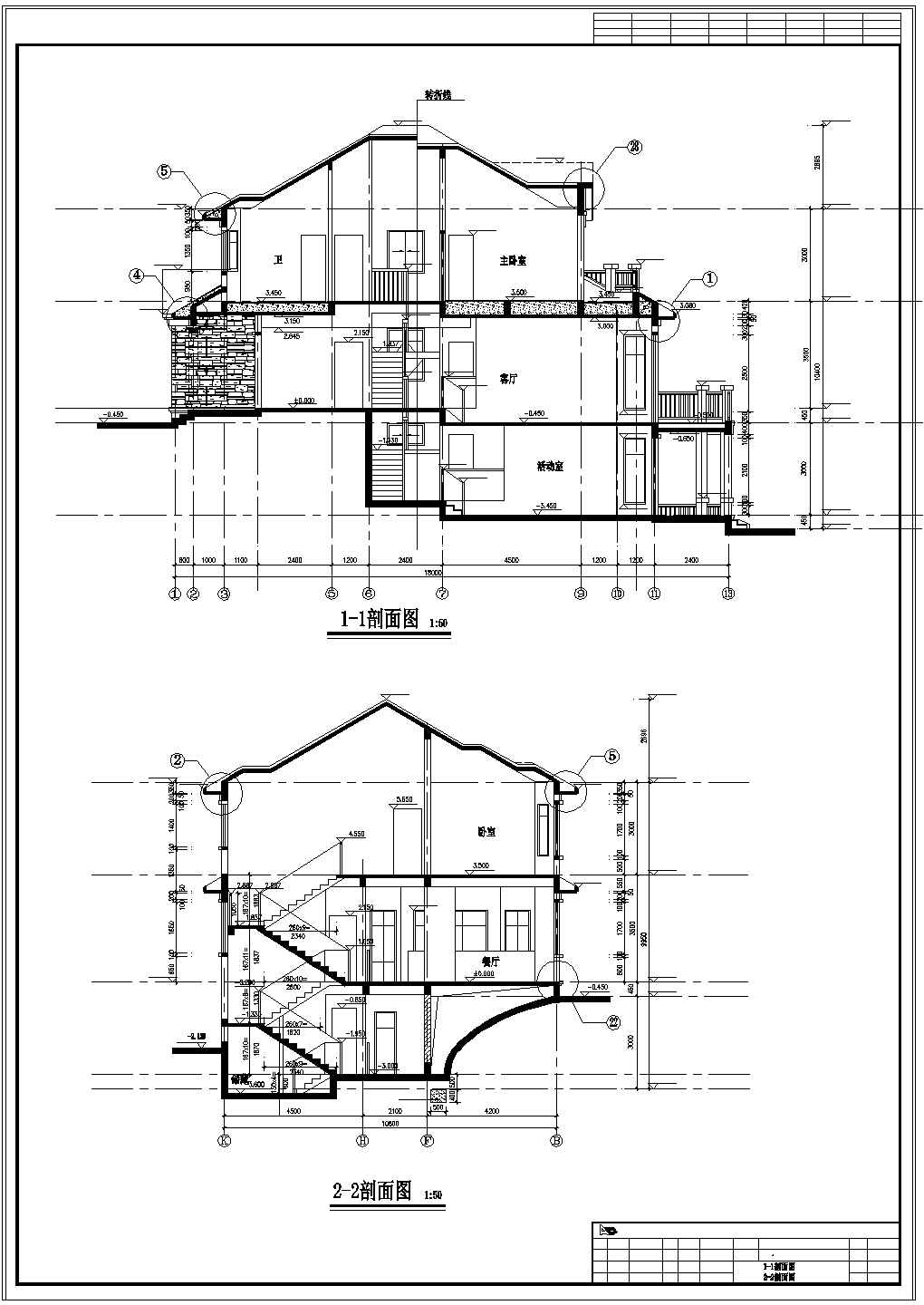 某三层独栋别墅cad建筑设计施工图