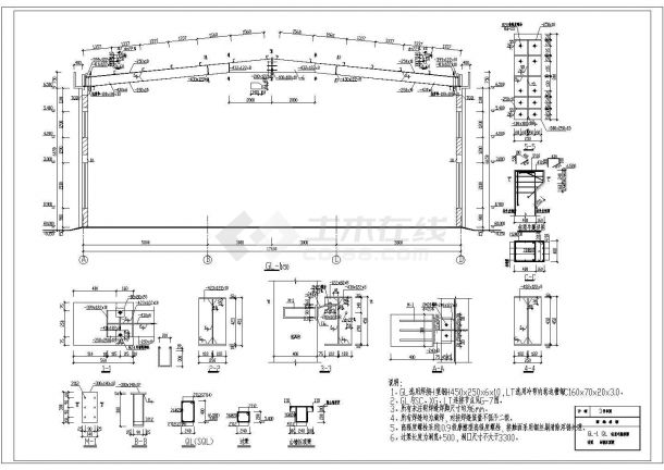39.6x17.6m单层钢结构厂房结施设计CAD图-图一
