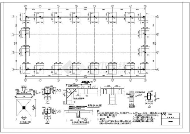 39.6x17.6m单层钢结构厂房结施设计CAD图-图二
