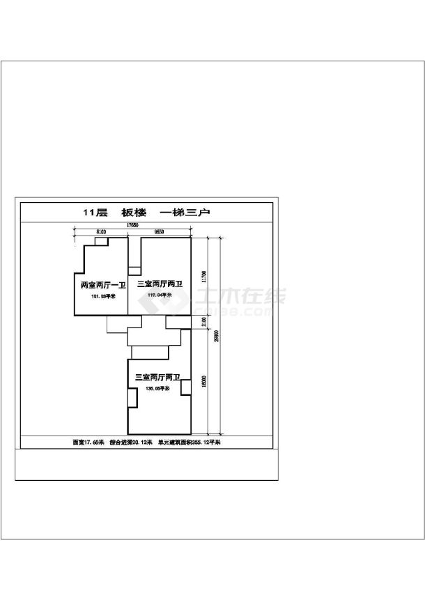 广州南海四季花城 万科住宅户型设计  （1梯3户 11层）-图二