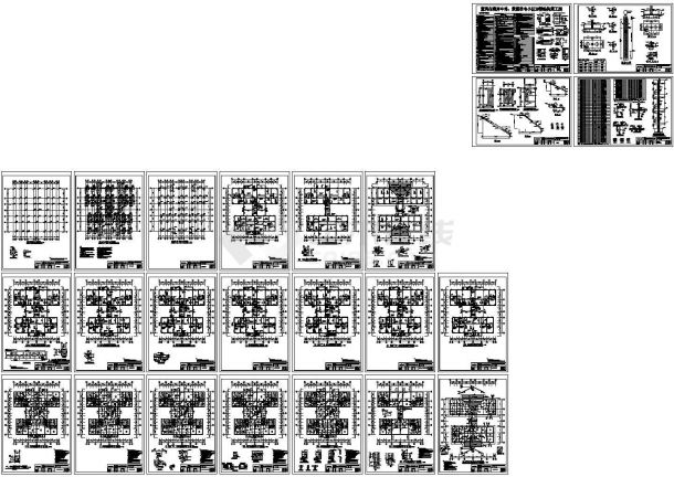 宜宾某小区2号住宅楼建筑结构施工图-图二