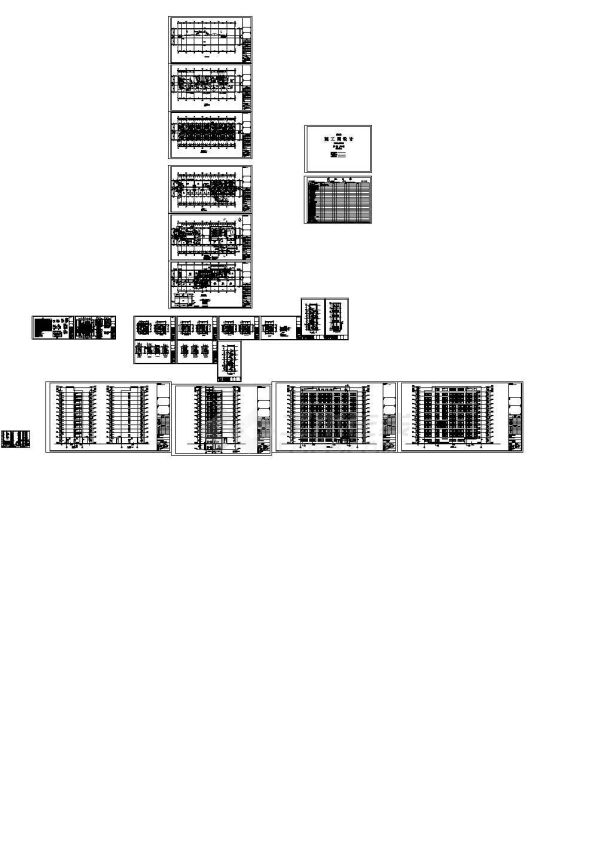 高层框架剪力墙结构铁路行车公寓建筑施工图-图一