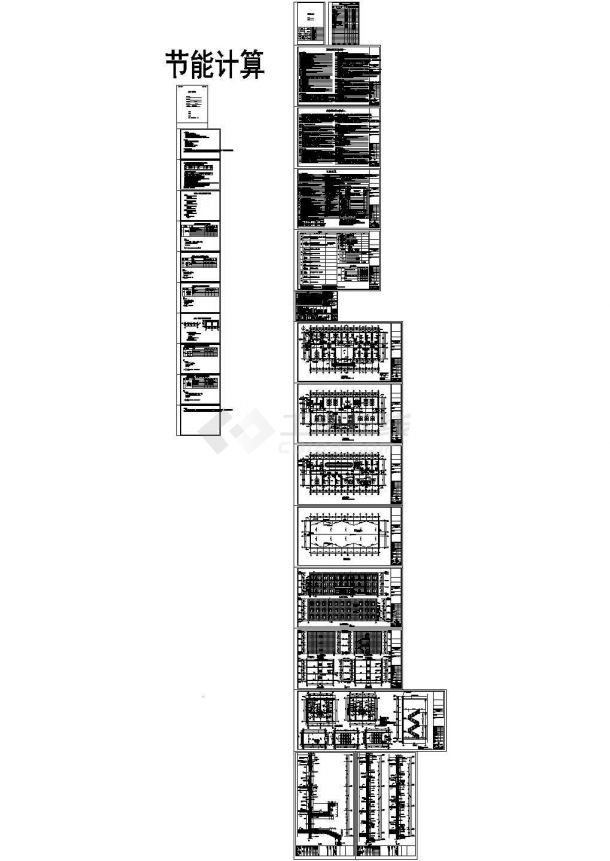 [宁夏]3层现代风格知名企业办公建筑设计施工图-图一