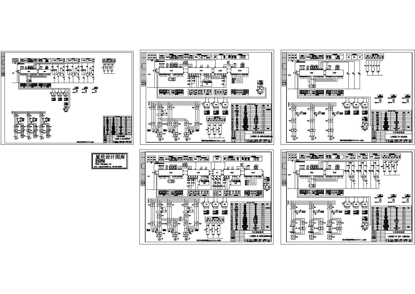 某标准型92DZ1单电源三台喷淋泵电气系统原理设计CAD图纸
