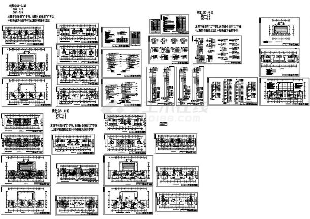 一类高层住宅楼电气系统设计施工cad图，共三十二张-图二