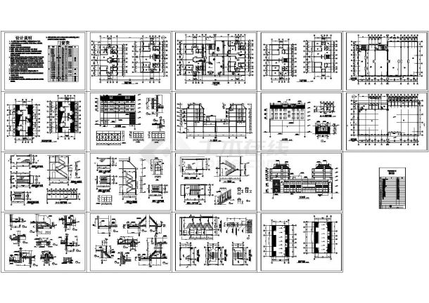 新型农村住宅建筑设计全套施工图-图二