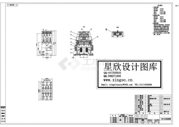 某标准型CJ20-25交流接触器电气系统总装设计CAD图纸-图一