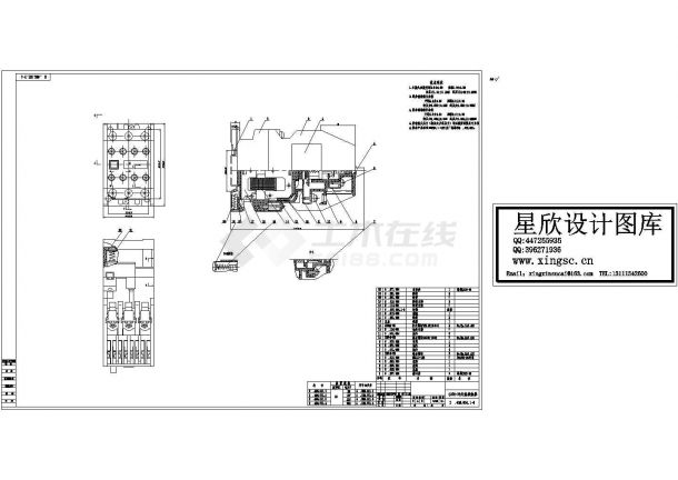 某标准型CJ20-16交流接触器电气系统总装设计CAD图纸-图一