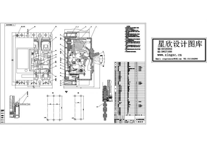 某标准型DZ10-100塑料外壳式断路器电气系统总装设计CAD图纸_图1