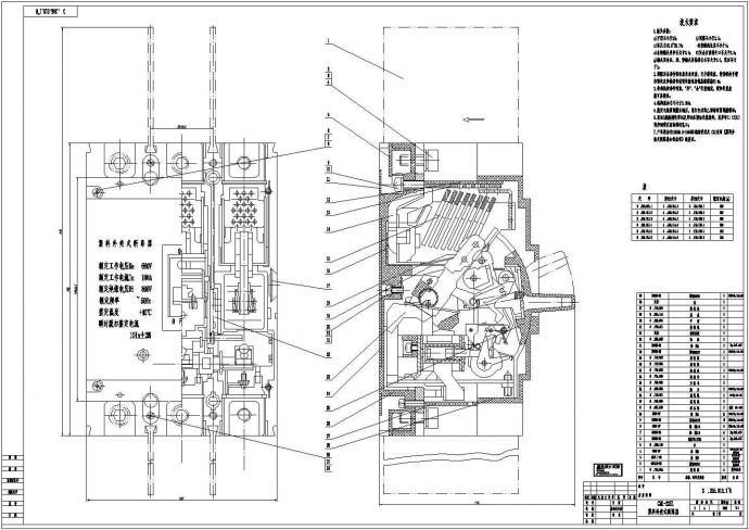 某标准型CM1-225L塑料外壳式断路电气系统总装设计CAD图纸_图1