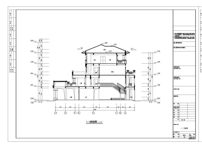 某四层豪华私人会所建筑施工cad图纸_图1