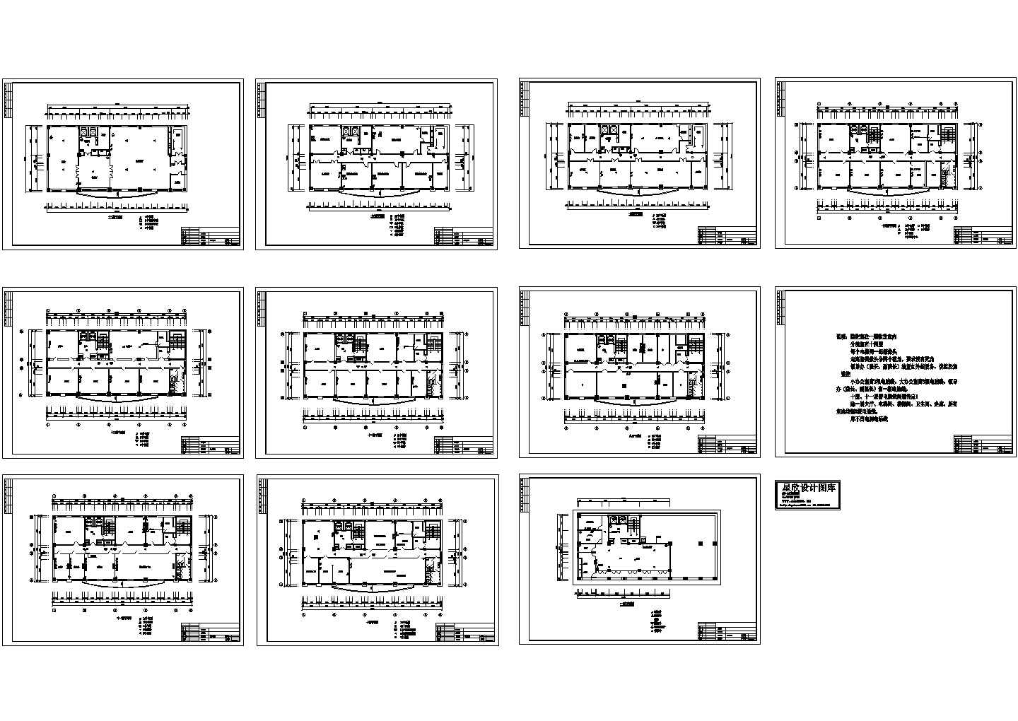 办公楼设计_办公楼弱电系统工程施工图纸（CAD，11张图纸）