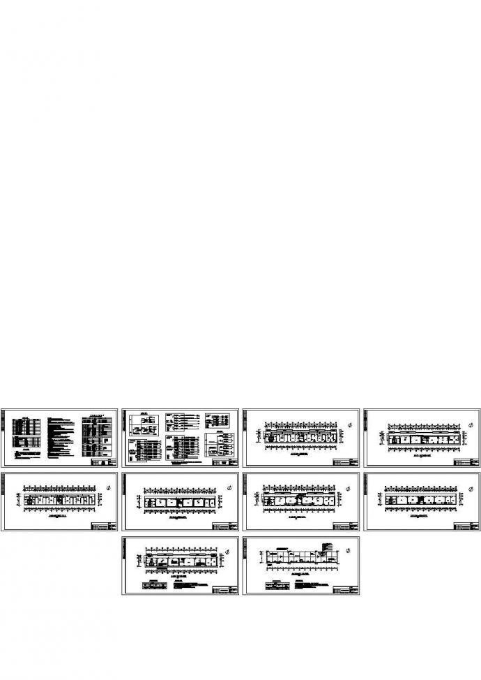 办公综合楼全套电气图（CAD，10张图纸）_图1