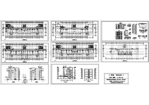 某五层砖混结构中学教学楼建筑方案图（高20米）（CAD，8张图纸）-图一