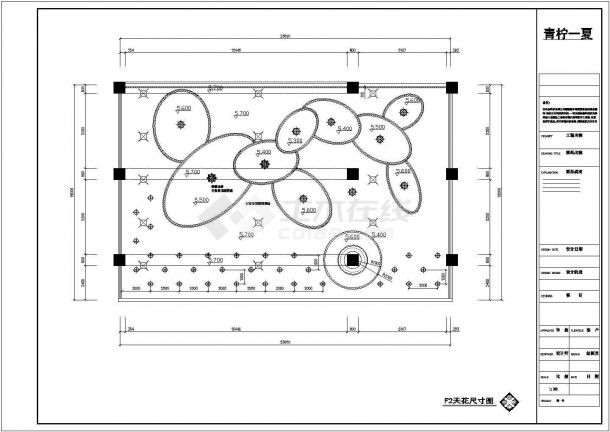 浙江省某市超现代餐厅全套装修设计CAD图纸(含效果)-图一