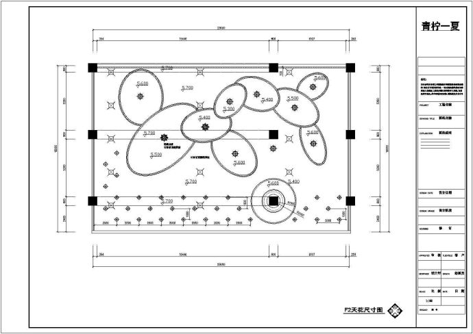 浙江省某市超现代餐厅全套装修设计CAD图纸(含效果)_图1