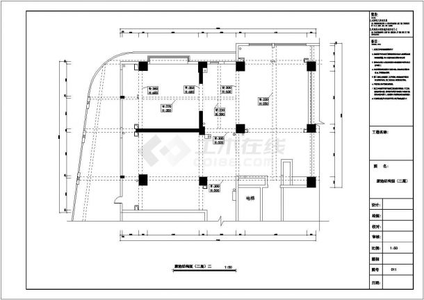 山东省某市连锁餐馆全套施工设计CAD图纸-图一