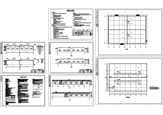 普通车间门式钢结构建筑图(CAD，6张图纸）_图1