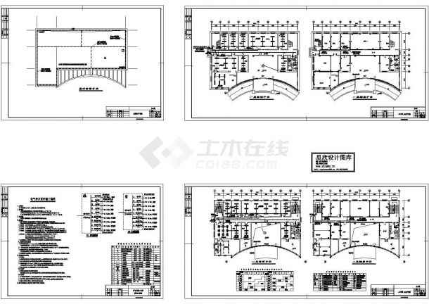 办公楼设计_食品公司办公楼电气施工建筑图（CAD，4张图纸）-图一