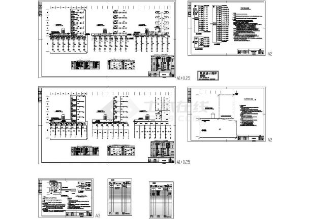 办公楼设计_科技公司综合办公楼电气施工全套图（CAD，5张图纸）-图一
