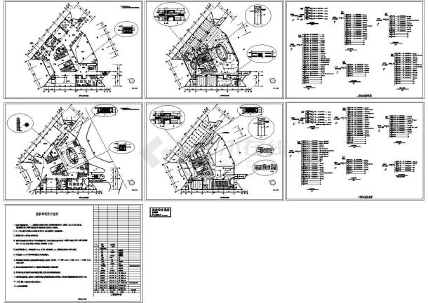 办公楼设计_酒店办公楼电气照明施工全套图（CAD，7张图纸）-图一