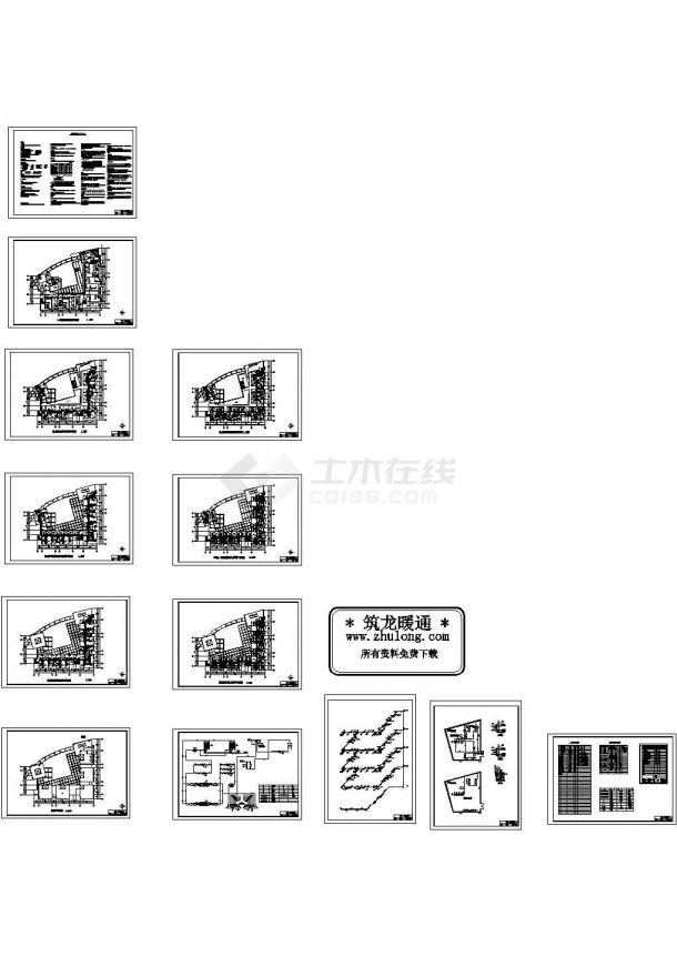 土木工程毕业设计_郑州市某科研大厦空调工程毕业设计图纸-图一