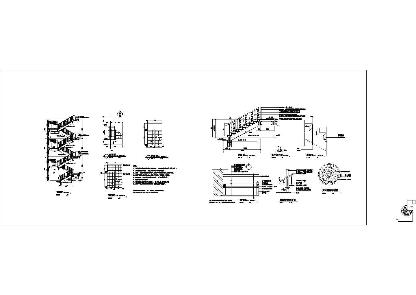 钢结构楼梯大样图（CAD，6张图纸）