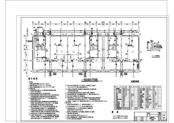 某地长58.5米 宽18.9米 9层商住楼水施工图-图二