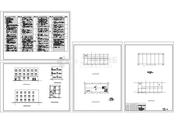 某多层宿舍综合楼设计cad全套建筑施工图（含设计说明）-图一