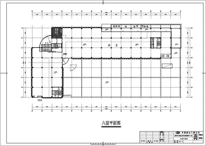 亨哈食品加工厂厂房全套施工设计cad图纸（含总平面图）_图1