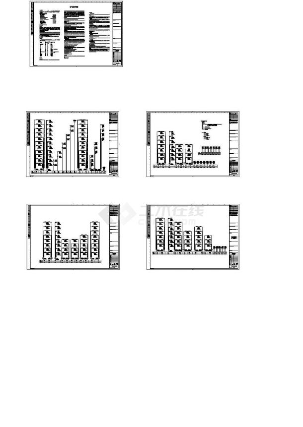 [江苏]一类高层商住楼全套电气施工cad图纸（含建筑节能计算报告）-图二