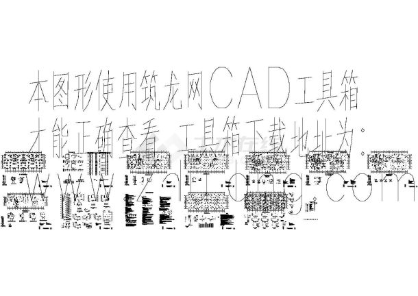 某十二层经济适用房结构图-图一