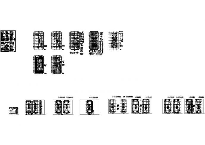 [江苏]框架核心筒结构住宅楼结构施工图（甲级设计院19层）_图1